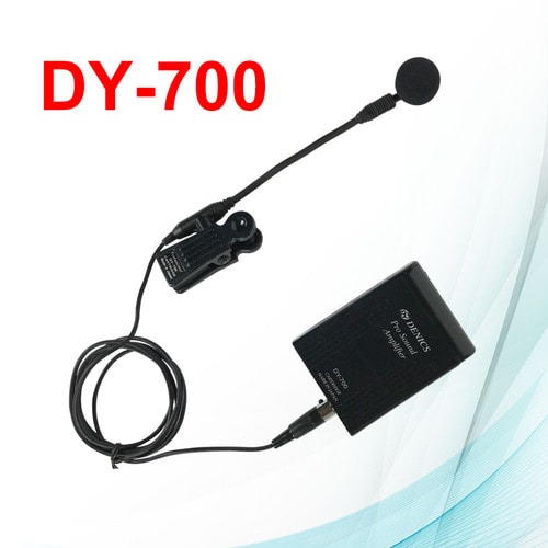 DY-700 유선 색소폰 마이크(관악기 전용 유선 MIC)